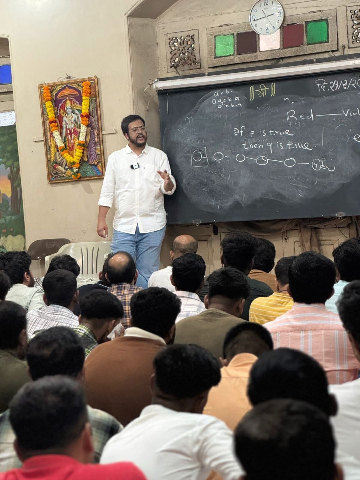 Formal Reasoning at the Blackboard